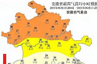 世体谈纳乔被禁赛一场：该处罚未考虑他是再次出现此类犯规