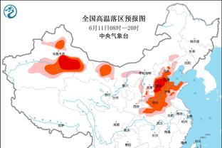 每体：贝林厄姆肩伤需要在赛季某个时段手术，他缺席了周三训练