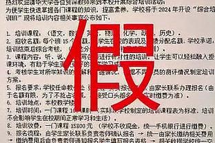 董岩鋒告别大连人：回顾这片热土上的时光 愿我们道路都辉煌灿烂