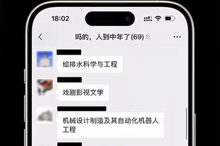 自我救赎！麦肯尼本赛季9次助攻，比之前4个赛季加起来都要多