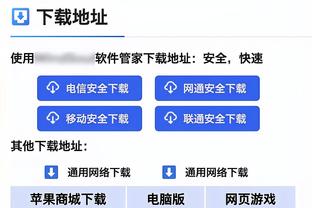 不应该！塞尔：赛前马竞球迷大喊维尼修斯是猴子，还有记者被砸伤