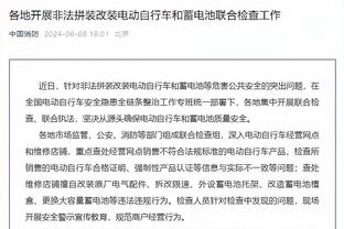 就是稳定！福克斯半场12中7&三分4中3轰下17分5助攻2抢断