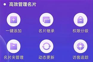 必威官方网站手机截图1