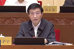 开云足球竞彩官网下载截图3