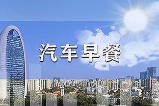 下载新利体育