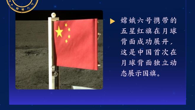 小孔塞桑：很高兴为葡萄牙队完成首秀 我知道外界在传我爸的事