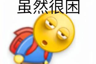 半岛官网app下载安装截图1