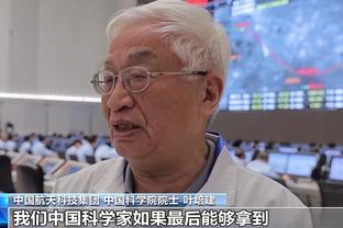 里科-刘易斯：位置多样性能助我入选欧洲杯名单 我踢什么位置都行