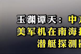 先发制人！杰伦-布朗首节7中6高效砍下12分