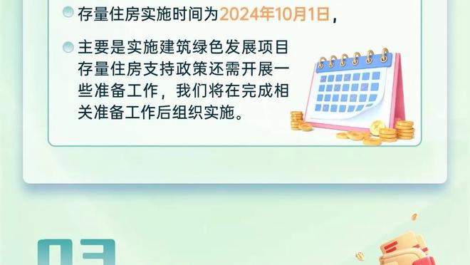 两人就能撕毁防线破门！这就是巴西人踢的足球