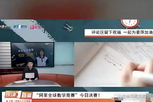 难受？库兹马曾发推“不想输给活塞” 今天就输给活塞了……