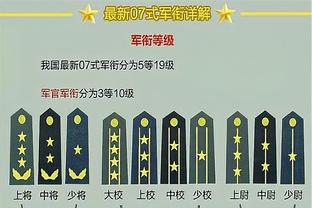 卢：泰斯的投篮能力牵制了戈贝尔 帮我们拉开空间