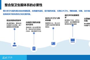 王猛：若利拉德得到更多进攻主导权 雄鹿的进攻能比现在厉害得多